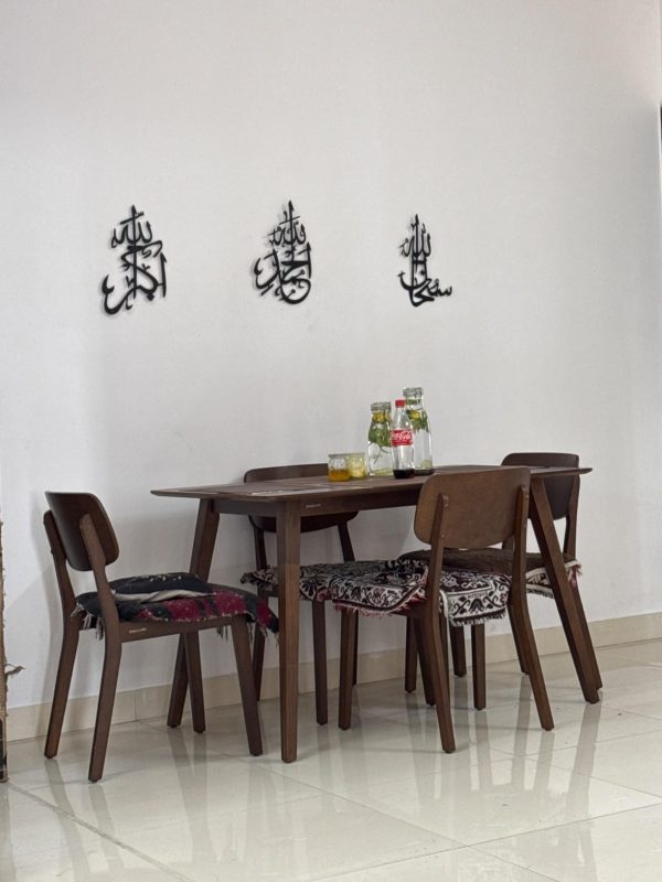 Tasbeeh-e-Fatima Wooden Wall Decor – 3D Arabic Islamic Calligraphy Wall Art for Home & Office